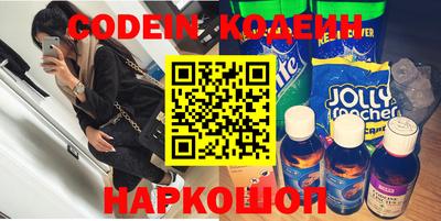 не бодяженный Ливны