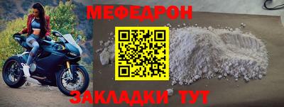 не бодяженный Ливны