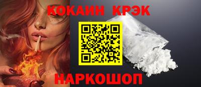 mdpv Лесосибирск
