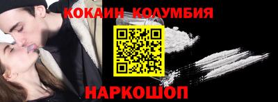 не бодяженный Ливны