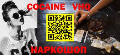 амф Ликино-Дулёво