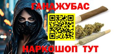 амф Ликино-Дулёво