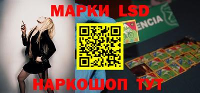 не бодяженный Ливны
