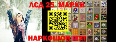 mdpv Лесосибирск