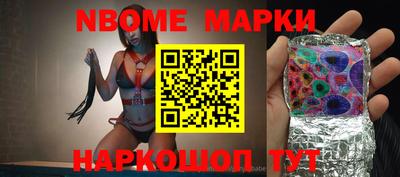 не бодяженный Ливны