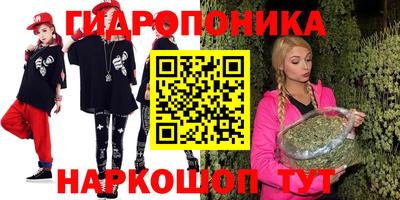 не бодяженный Ливны