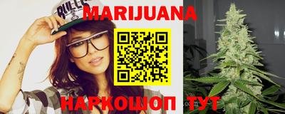не бодяженный Ливны