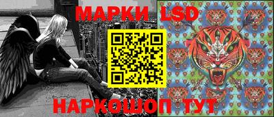 mdpv Лесосибирск