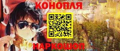 не бодяженный Ливны