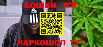 mdpv Лесосибирск