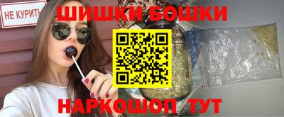 не бодяженный Ливны