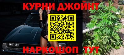 не бодяженный Ливны