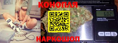 не бодяженный Ливны