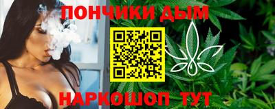 mdpv Лесосибирск