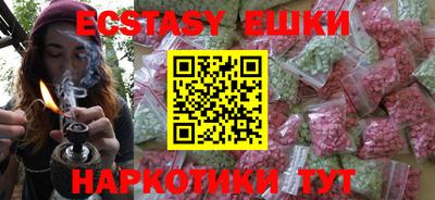 амф Ликино-Дулёво