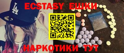 амф Ликино-Дулёво
