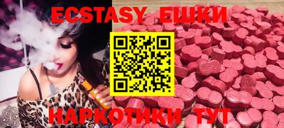mdpv Лесосибирск
