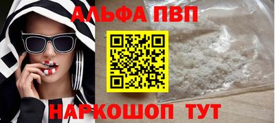 амф Ликино-Дулёво