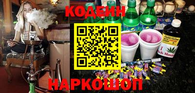не бодяженный Ливны