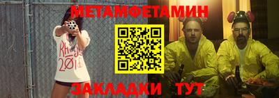 mdpv Лесосибирск