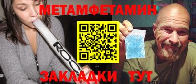 mdpv Лесосибирск