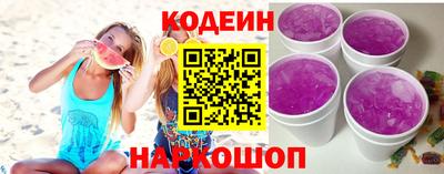 mdpv Лесосибирск