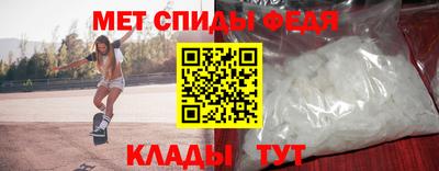амф Ликино-Дулёво