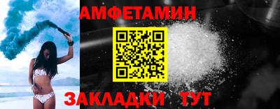 mdpv Лесосибирск