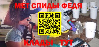 не бодяженный Ливны