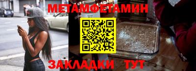 mdpv Лесосибирск