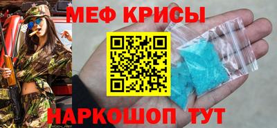 не бодяженный Ливны