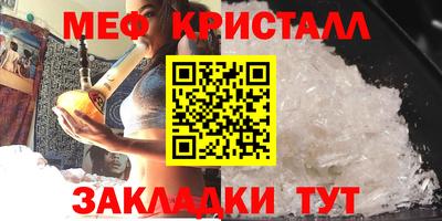 амф Ликино-Дулёво